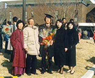 인천교대 졸업식 때