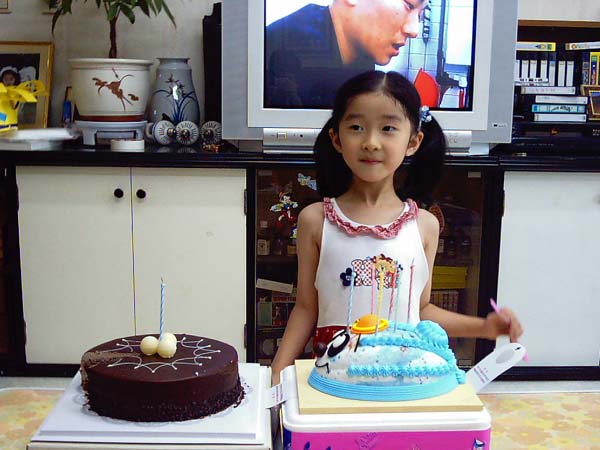 2002년 7월 11일 7번째 생일 날