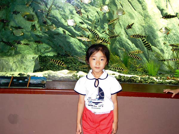 2002년 여름 삼성코엑스에서