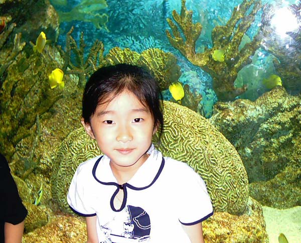 2002년 여름 삼성코엑스에서