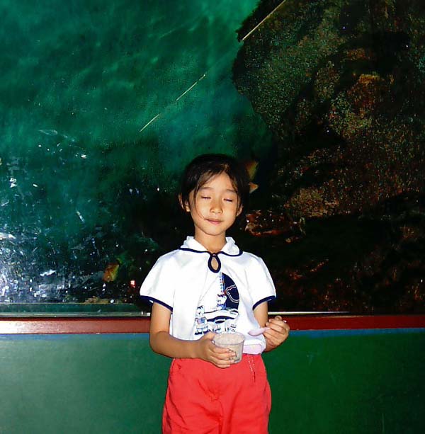 2002년 여름 삼성코엑스에서