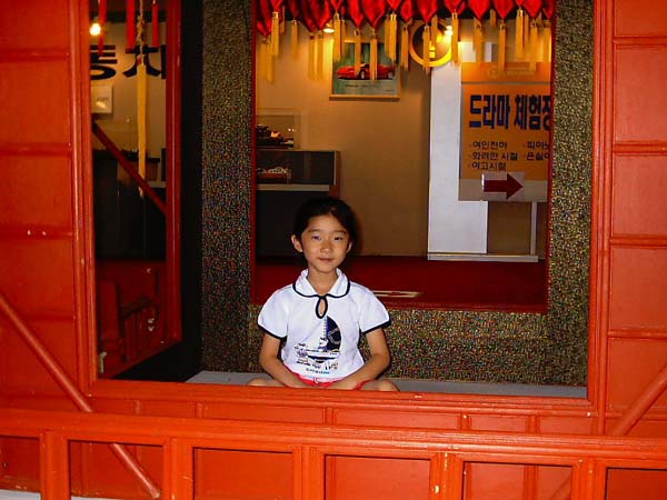 2002년 여름 코엑스 드라마체험장에서
