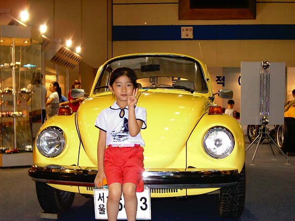 2002년 여름 삼성코엑스 역대대통령 전용차 전시장에서