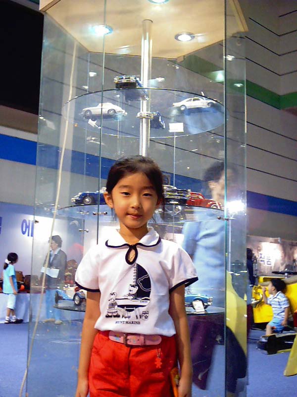 2002년 여름 삼성코엑스에서