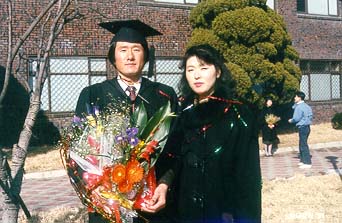 인천교육대 졸업